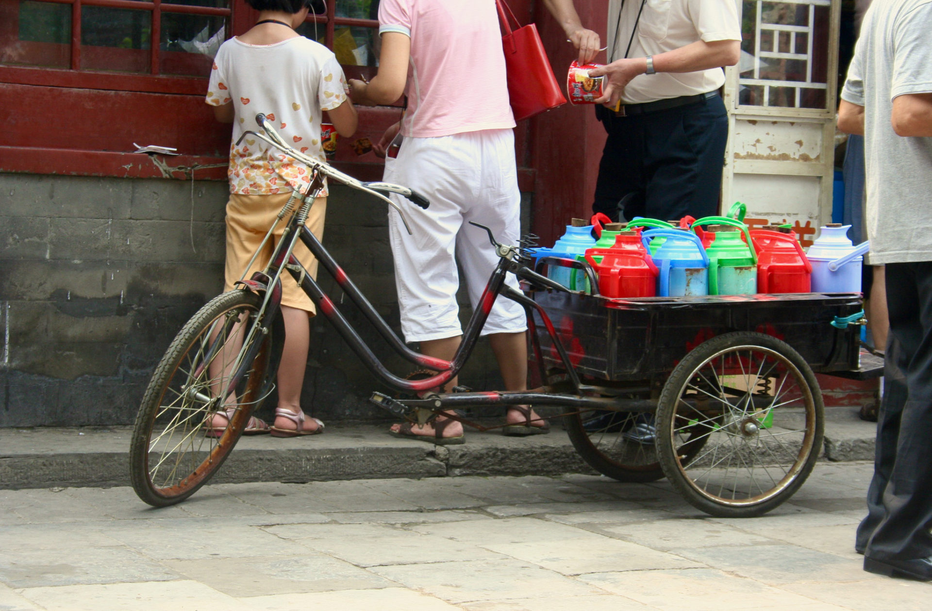 Fahrad China